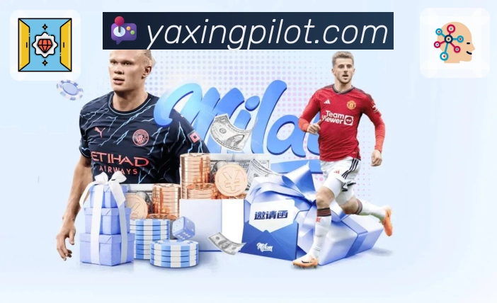 亚星官网 精彩赛事